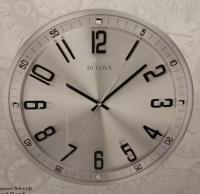 C4646 silver clock
