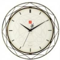 Luxfer prism clock